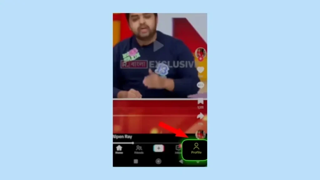 টিকটক পার্সোনাল অ্যাকাউন্ট থেকে বিজনেস একাউন্টে পরিবর্তন